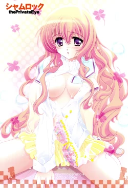 Page 12 of serene Adagio solo9