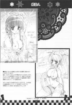 Page 33 of serene Adagio solo9