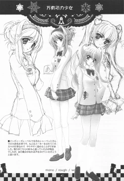 Page 39 of serene Adagio solo9