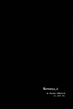 Page 10 of Romance_2