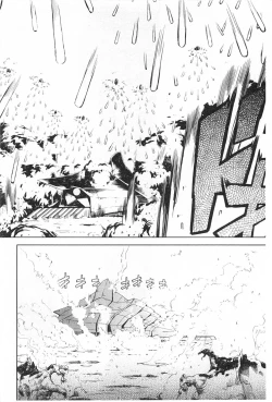 Page 129 of Tancolle - Battle Tank Girls Complex | TAN COLLE戰車收藏