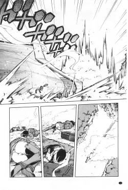 Page 13 of Tancolle - Battle Tank Girls Complex | TAN COLLE戰車收藏