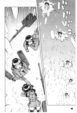 Page 15 of Tancolle - Battle Tank Girls Complex | TAN COLLE戰車收藏
