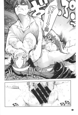 Page 187 of Tancolle - Battle Tank Girls Complex | TAN COLLE戰車收藏