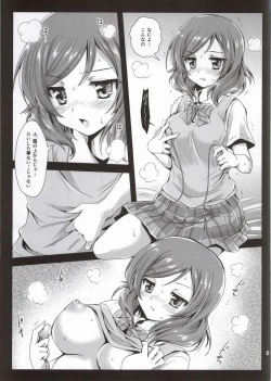 Page 6 of Maki Solo