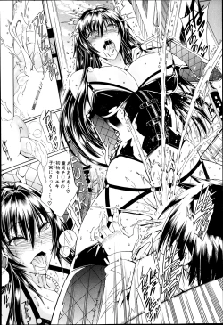 Page 4 of Sex and the Bitch City Ch.1-4