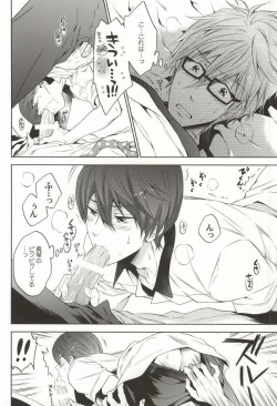 Page 19 of Take your order