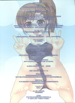 Page 61 of PeroM@s 2