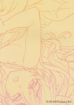 Page 18 of Oshigoto After 2