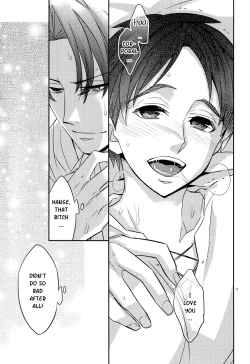 Page 16 of Saishuu Heiki 180cm-kyuu Heichou