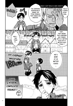 Page 3 of Saishuu Heiki 180cm-kyuu Heichou