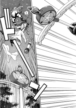 Page 162 of Magicaliz Vol.1