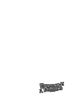 Page 5 of Bavarois Passion