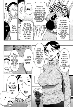 Page 25 of Madam Palace Ch. 1-8