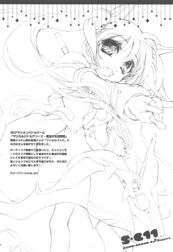 Page 21 of SAMPLE-CSS 11