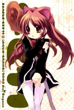 Page 2 of SAMPLE-CSS 11