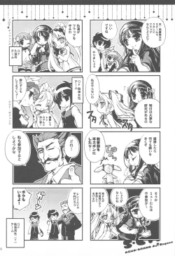 Page 31 of SAMPLE-CSS 11