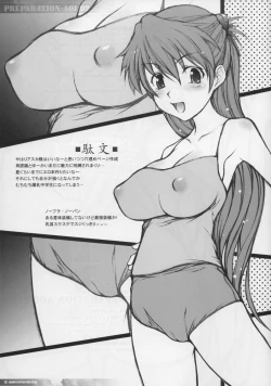 Page 12 of PREPARATION-AOI.02