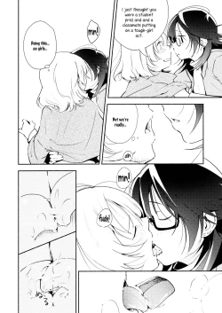 Page 15 of Harugasumi: Kimi to Tomo ni Ayumu Michi | Spring Haze: The Path We Walk On