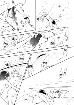 Page 22 of Harugasumi: Kimi to Tomo ni Ayumu Michi | Spring Haze: The Path We Walk On