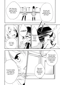 Page 5 of Harugasumi: Kimi to Tomo ni Ayumu Michi | Spring Haze: The Path We Walk On