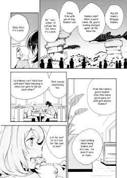 Page 7 of Harugasumi: Kimi to Tomo ni Ayumu Michi | Spring Haze: The Path We Walk On