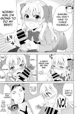 Page 15 of Kikan Shoujo Sakura-san