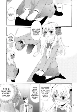 Page 3 of Kikan Shoujo Sakura-san