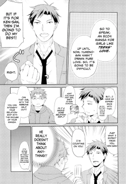 Page 5 of Kikan Shoujo Sakura-san
