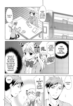 Page 6 of Kikan Shoujo Sakura-san