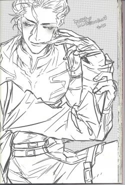 Page 29 of Haruka ni Aogi, Uruwashi no Waga Omo