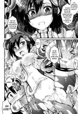 Page 12 of Ya, Chaika