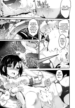 Page 9 of Ya, Chaika