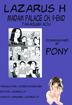 Page 175 of Madam Palace