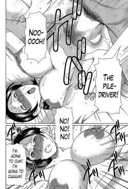 Page 37 of Madam Palace