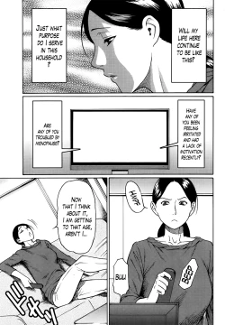 Page 7 of Madam Palace