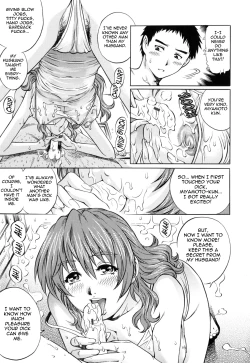 Page 103 of LOVE Tissue Ch. 1-8