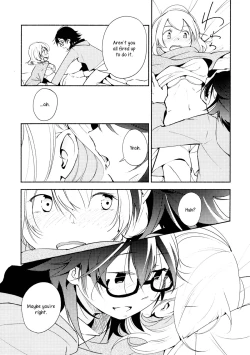 Page 14 of Harugasumi - Kimi to Tomo ni Ayumu Michi | Spring Haze: The Path We Walk On