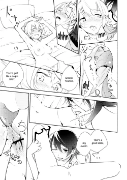 Page 20 of Harugasumi - Kimi to Tomo ni Ayumu Michi | Spring Haze: The Path We Walk On