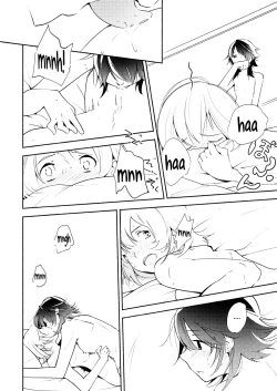 Page 23 of Harugasumi - Kimi to Tomo ni Ayumu Michi | Spring Haze: The Path We Walk On