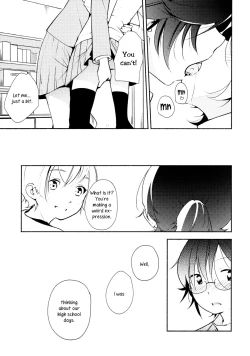 Page 38 of Harugasumi - Kimi to Tomo ni Ayumu Michi | Spring Haze: The Path We Walk On