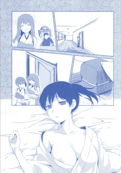 Page 2 of Sonogo no Niizuma Kakko Kaga