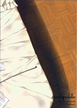 Page 16 of Side OTOKONOKO IDOL Rei Kagura