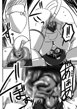 Page 20 of Shin ・Kagaku Touki Silver Raina 02