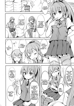 Page 3 of Shoujo Kawaridama