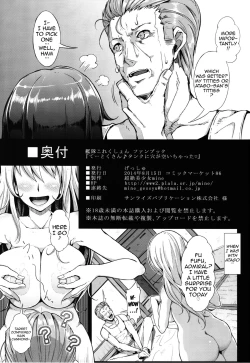 Page 20 of Teitoku-san ♪ Tank ni Ana ga Aichatta