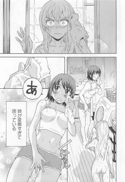 Page 54 of Aya Yuri Vol. 11
