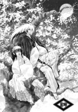 Page 55 of Sairoku Bon ・Sou