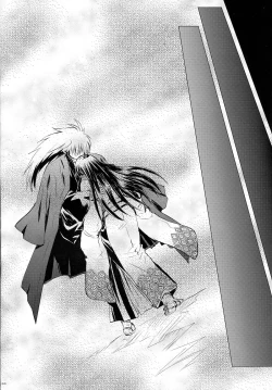 Page 86 of Sairoku Bon ・Sou