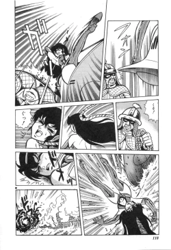 Page 120 of Trip Trap Trooper